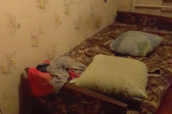<p>У Полтавській області жорстоко вбили дідуся. Фото: поліція</p>