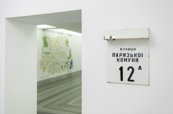 Выставка "Паркоммуна. Место. Сообщество. Явление". Фото: PinchukArtCentre / Сергей Ильин