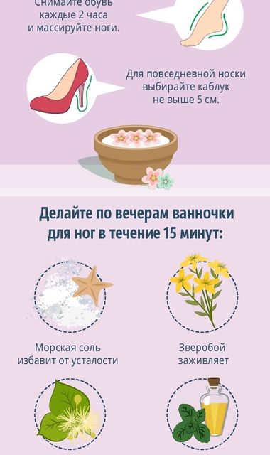 Важно помнить о здоровье. Фото: AdMe.ru