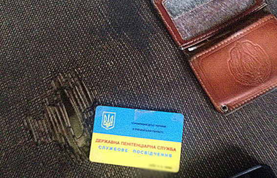 <p>Працівник СІЗО сам виявився правопорушником.&nbsp;Фото: rv.npu.gov.ua:</p>