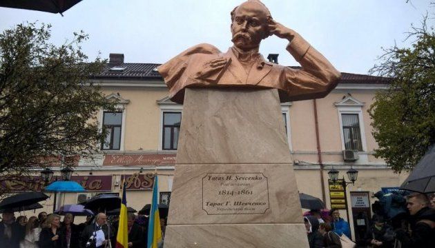 В румынском городе Сигету Мармацией открыли памятник Тарасу Шевченко. Фото: @MFA_Ukraine