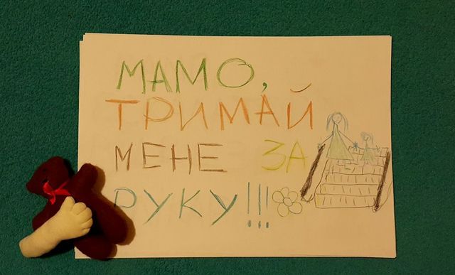 Плакаты рисовали дети сотрудников метро. Фото: facebook.com/kyivmetro