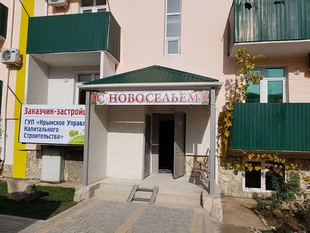 В Крыму опозорились на строительстве дома. Фото: соцсети