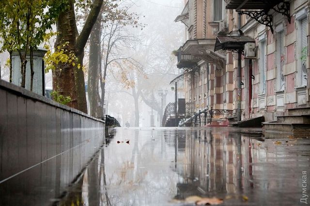 Туманная и дождливая Одесса. Фото: 