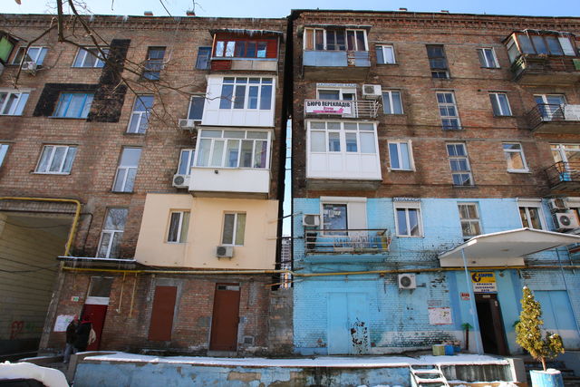 Дом возле стройки – на грани разрушения | Фото: Анатолий Бойко