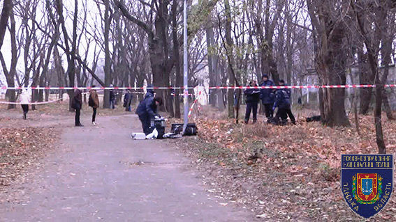 В парке Одессы нашли тело.