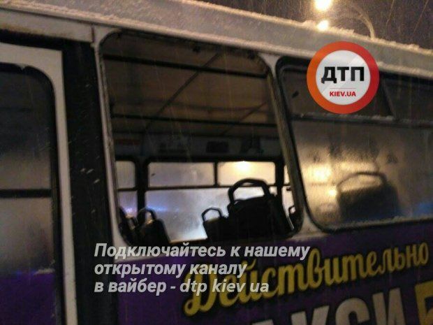 ДТП в Киеве. Фото: dtp.kiev.ua