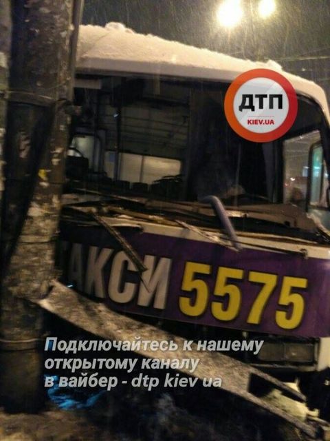 ДТП в Киеве. Фото: dtp.kiev.ua