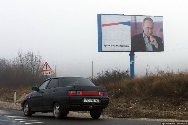 В Крыму – засилье Путина. Фото: И. Варламов