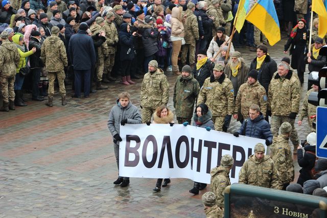 Львов поздравляет военных. Фото: facebook.com, loda.gov.ua