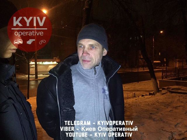 <p>Фото: facebook.com/KyivOperativ</p>