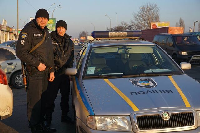 Фото: управление полиции охраны Киева