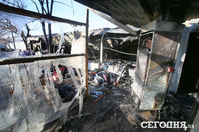 Последствия пожара на рынке | Фото: Александр Яремчук