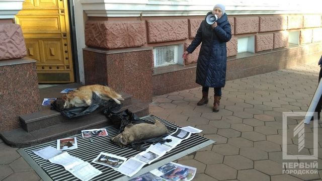 <p><span>Вийшли на акцію на захист собак. Фото:1tv.od.ua</span></p>