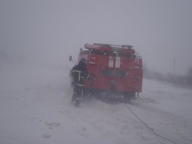 Украину замело снегом. Фото: ГСЧС