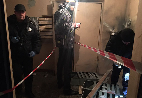В почтовый ящик догхантера подложили гранату. Фото: ГУ НП Киева