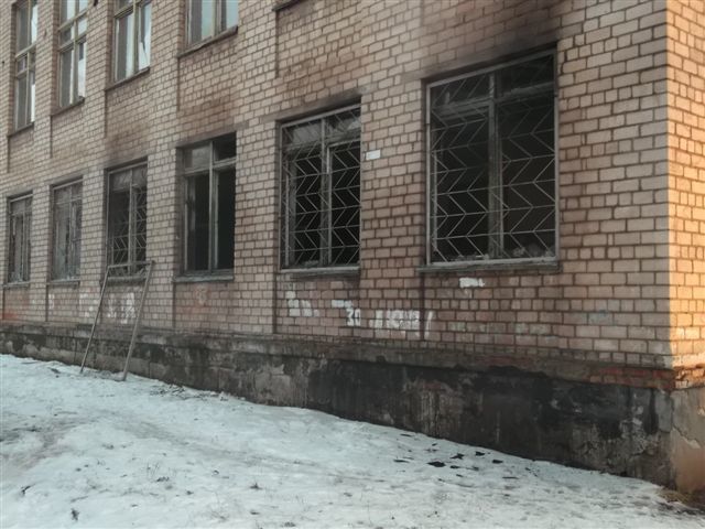 <p>У Кривому Розі загорілася школа. Фото: ДСНС</p>