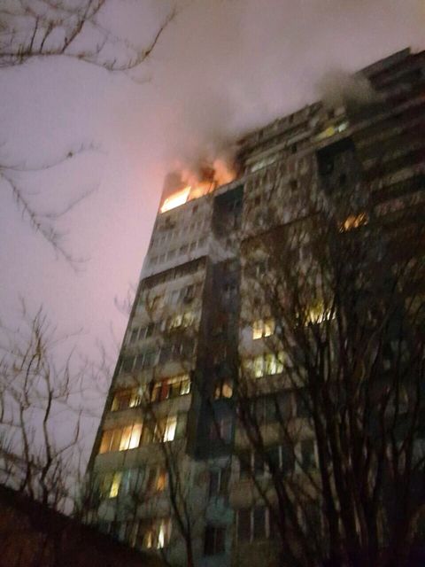 <p>Пожежа в Дніпрі. Фото: ДСНС</p>