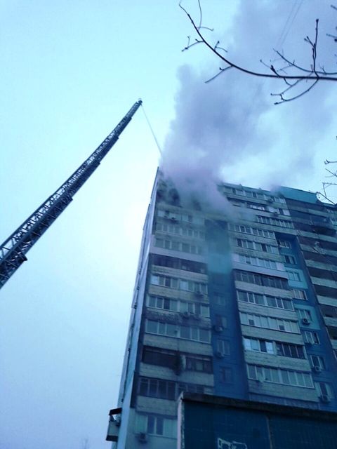 <p>Пожежа в Дніпрі. Фото: ДСНС</p>