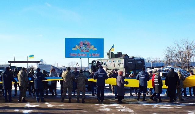 На Донбассе отметили День Соборности. Фото: администрация Станицы Луганской