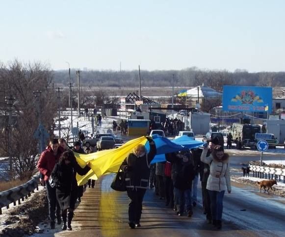 На Донбассе отметили День Соборности. Фото: администрация Станицы Луганской