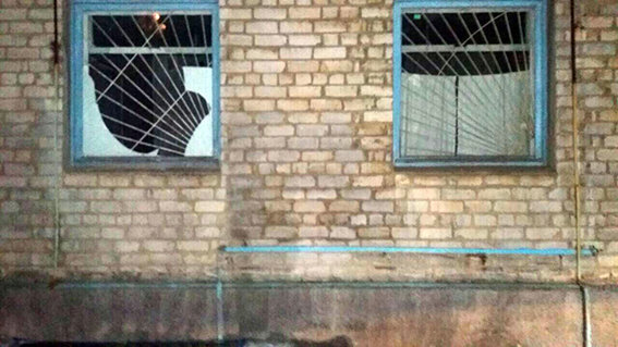 В Славянске прогремел взрыв. Фото: полиция