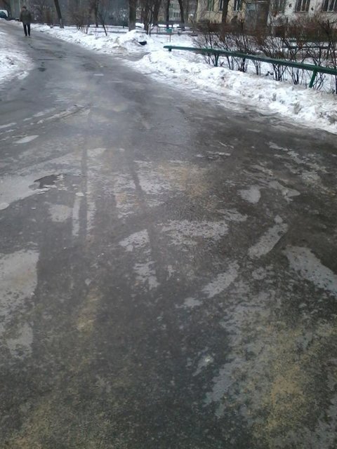 <p>Обмерзлі тротуари. Фото: Ірина Ковальчук</p>
