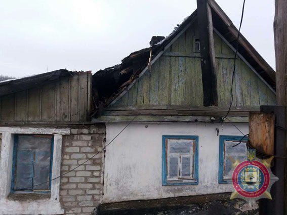 Боевики вновь обстреляли Авдеевку. Фото: соцсети
