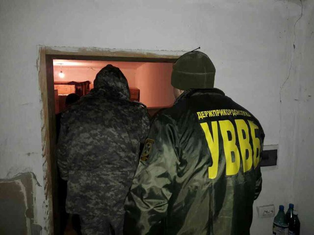 На месте задержания. Фото: dpsu.gov.ua