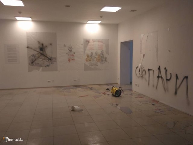 В Центре визуальной культуры в Киеве произошел погром / hromadske.ua