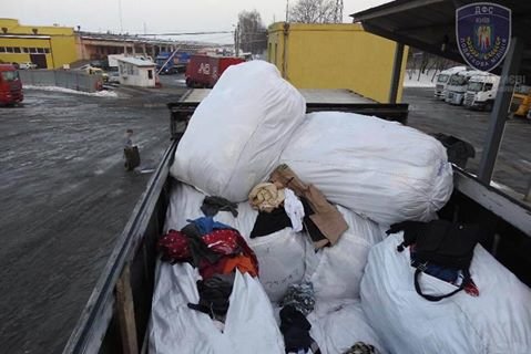 Предприятие подавало на таможню недостоверные сведения для растаможивания подержанных вещей. Фото: facebook.com/sfs.kyiv