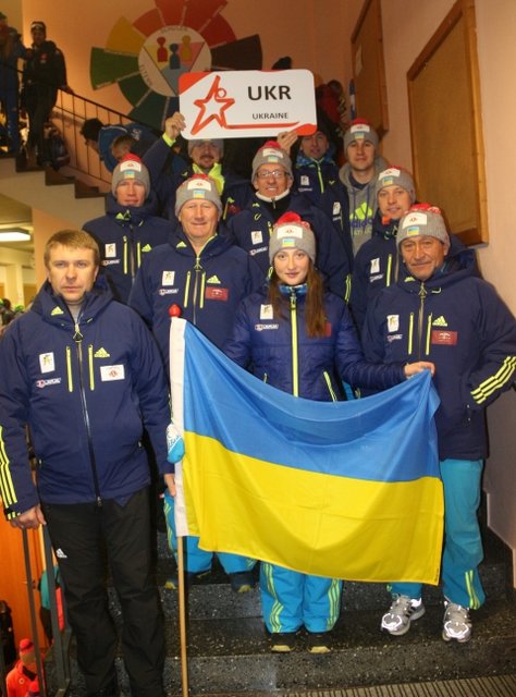 <p>Фото AFP, biathlon.com.ua</p>