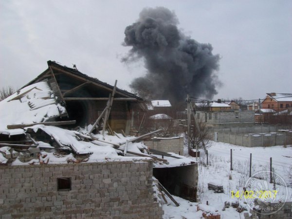 Донецк содрогнулся от взрыва. Фото: соцсети