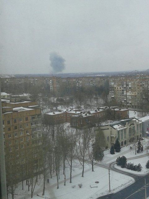 Донецк содрогнулся от взрыва. Фото: соцсети