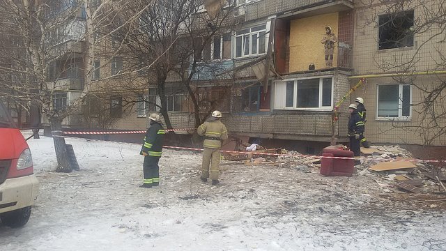 Боевики уничтожают Авдеевку. Фото: ГСЧС