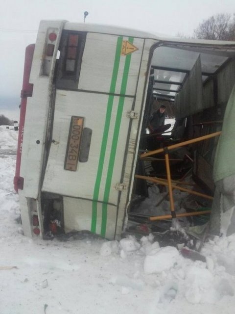 В результате ДТП водитель автобуса погиб, фото  dsns.gov.ua