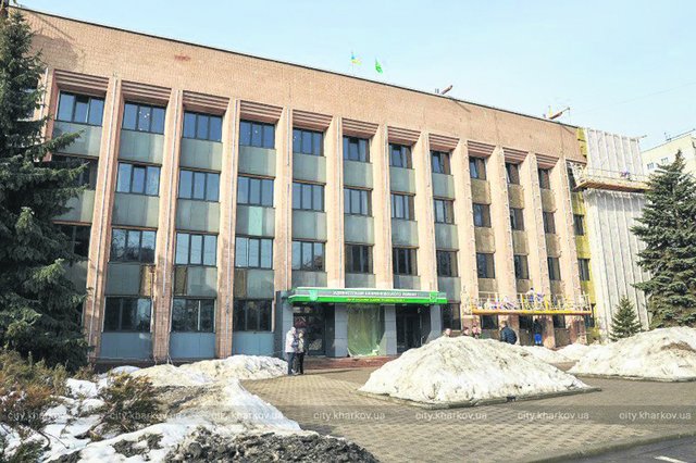Горожан ждут "прозрачные" офисы. Фото: city.kharkov.ua