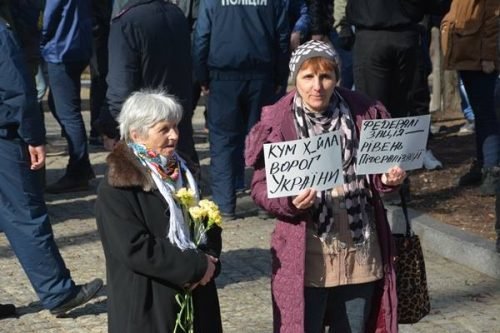 На Тарасовой горе подрались активисты. Фото: 