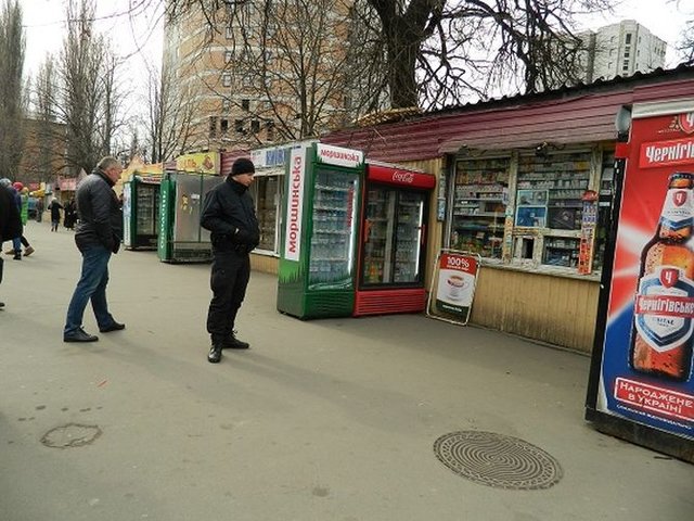 В Киеве словесная перепалка закончилась стрельбой, фото kyiv.npu.gov.ua