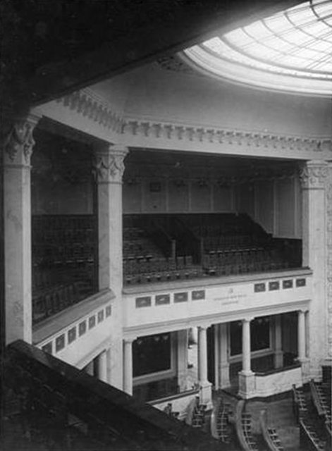 Балкон для гостей, фото 1938 года.