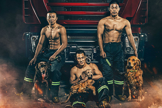 <p>Фото: Official weibo account of Shaanxi Provincial Fire Brigade</p>