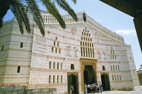 Храм Благовещения в Назарете. Фото предоставлено Министерством туризма Израиля