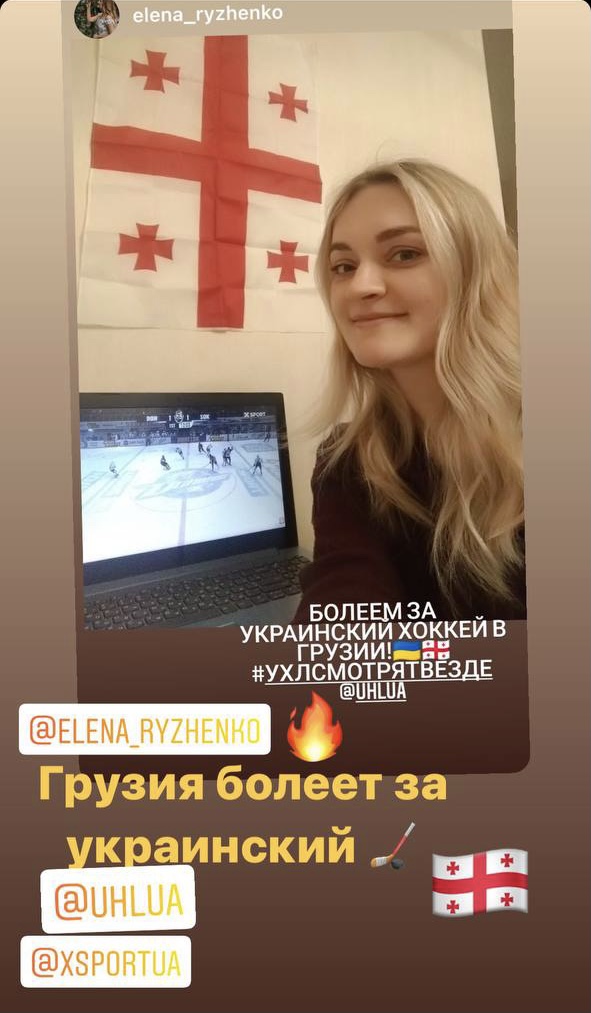 	Украинский хоккей смотрят во всем мире: фанаты есть даже в Египте