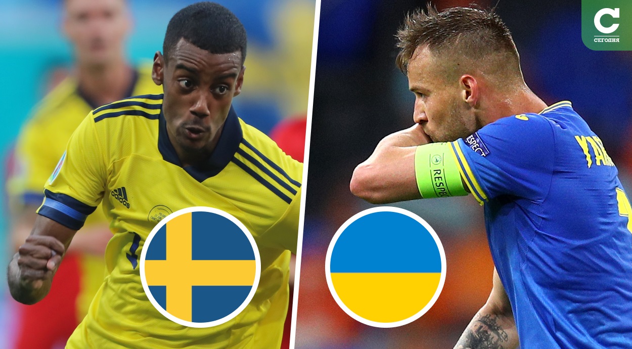 Швеция Украина где смотреть онлайн - трансляция матча 1/8 ...