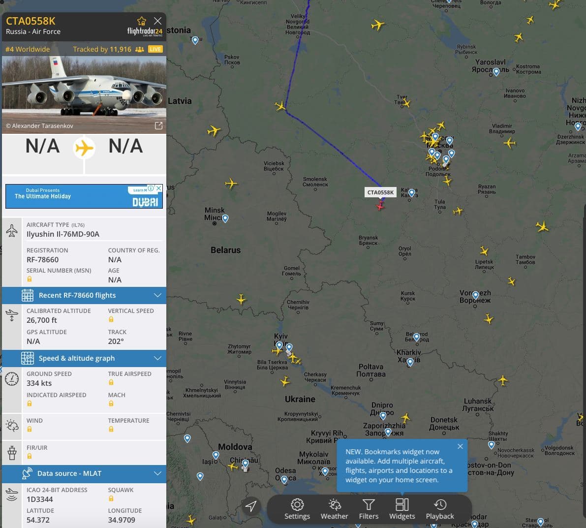 Самолет Шуваловых исчез из базы данных Flightradar24